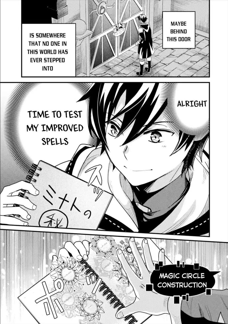 Isekai Tensei De Kenja Ni Natte Boukensha Seikatsu Mahou Kairyou De Isekai Saikyou Chapter 5 Page 6
