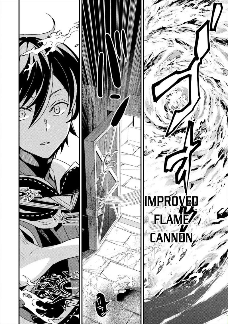 Isekai Tensei De Kenja Ni Natte Boukensha Seikatsu Mahou Kairyou De Isekai Saikyou Chapter 5 Page 7
