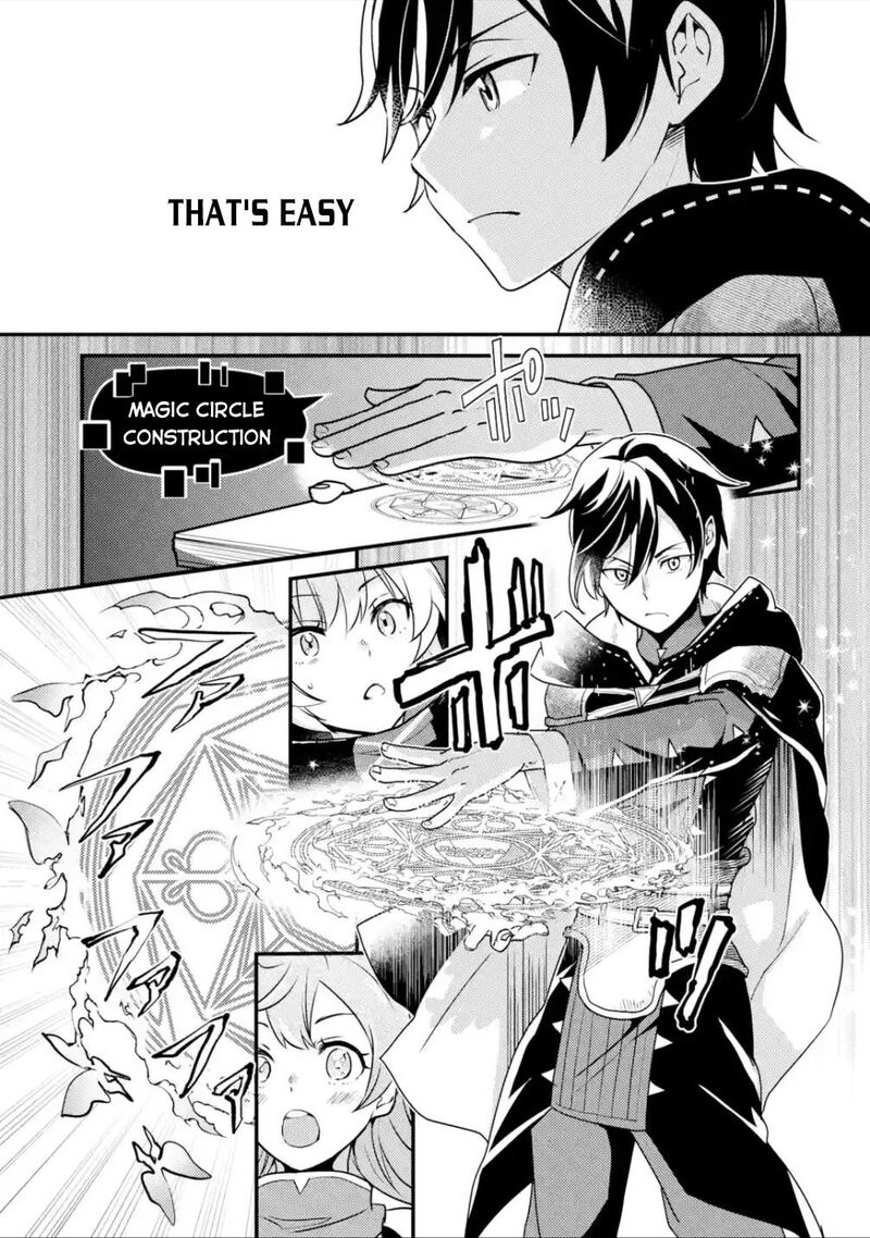Isekai Tensei De Kenja Ni Natte Boukensha Seikatsu Mahou Kairyou De Isekai Saikyou Chapter 6 Page 10