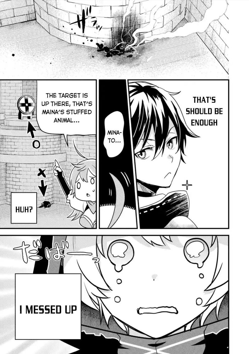 Isekai Tensei De Kenja Ni Natte Boukensha Seikatsu Mahou Kairyou De Isekai Saikyou Chapter 6 Page 12