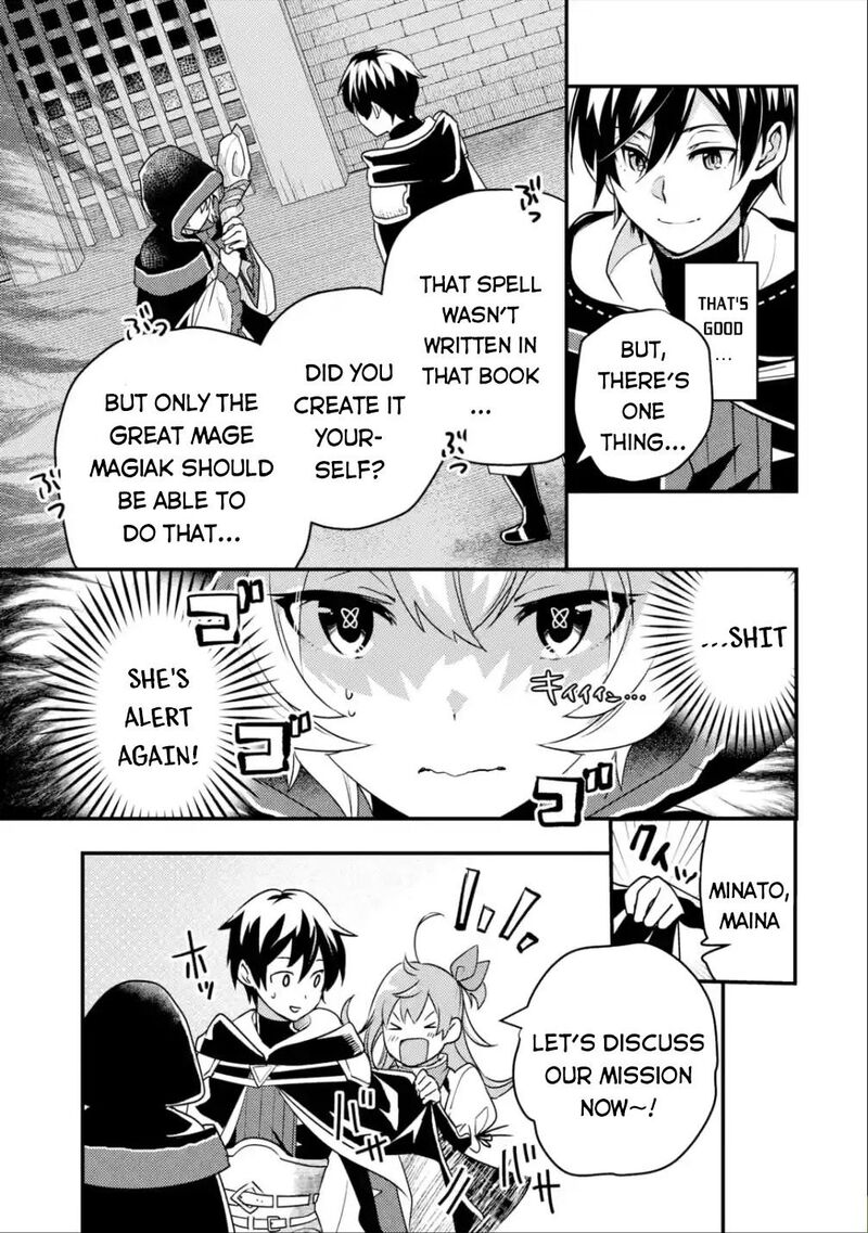Isekai Tensei De Kenja Ni Natte Boukensha Seikatsu Mahou Kairyou De Isekai Saikyou Chapter 6 Page 16