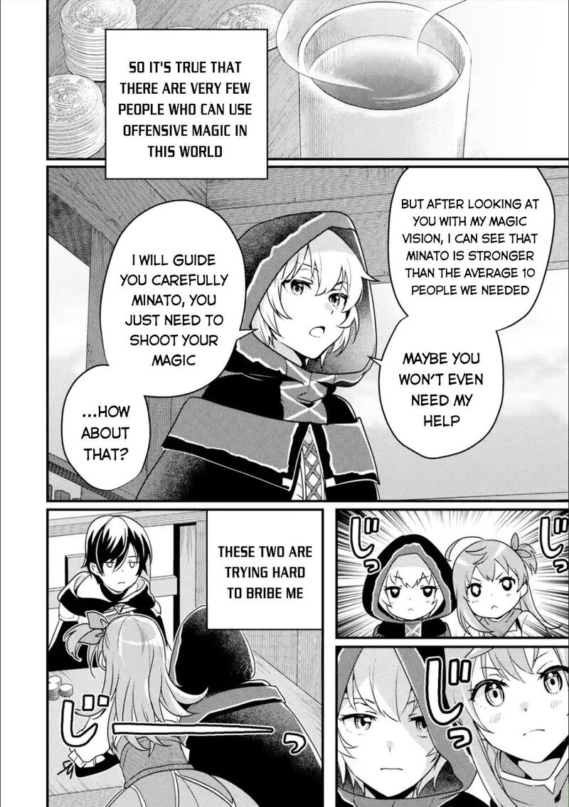 Isekai Tensei De Kenja Ni Natte Boukensha Seikatsu Mahou Kairyou De Isekai Saikyou Chapter 6 Page 23