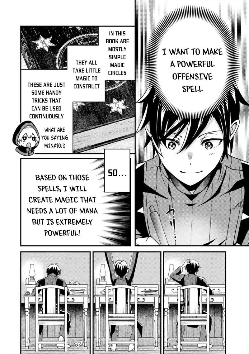 Isekai Tensei De Kenja Ni Natte Boukensha Seikatsu Mahou Kairyou De Isekai Saikyou Chapter 6 Page 31