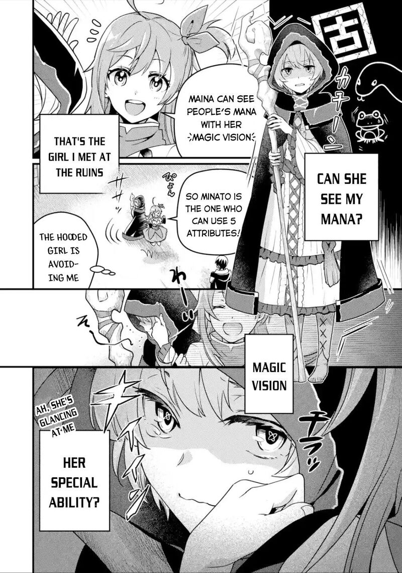 Isekai Tensei De Kenja Ni Natte Boukensha Seikatsu Mahou Kairyou De Isekai Saikyou Chapter 6 Page 5
