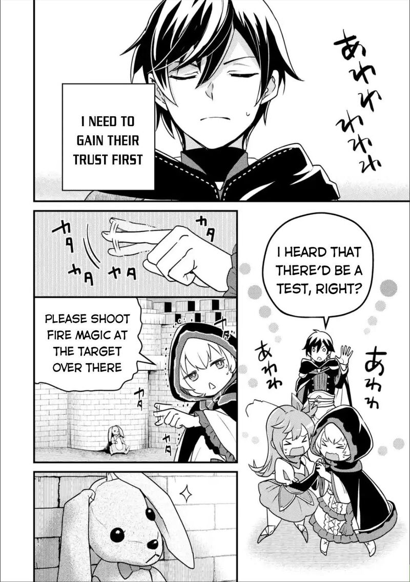 Isekai Tensei De Kenja Ni Natte Boukensha Seikatsu Mahou Kairyou De Isekai Saikyou Chapter 6 Page 9