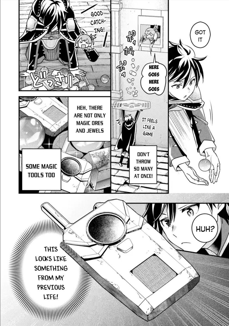 Isekai Tensei De Kenja Ni Natte Boukensha Seikatsu Mahou Kairyou De Isekai Saikyou Chapter 8 Page 15