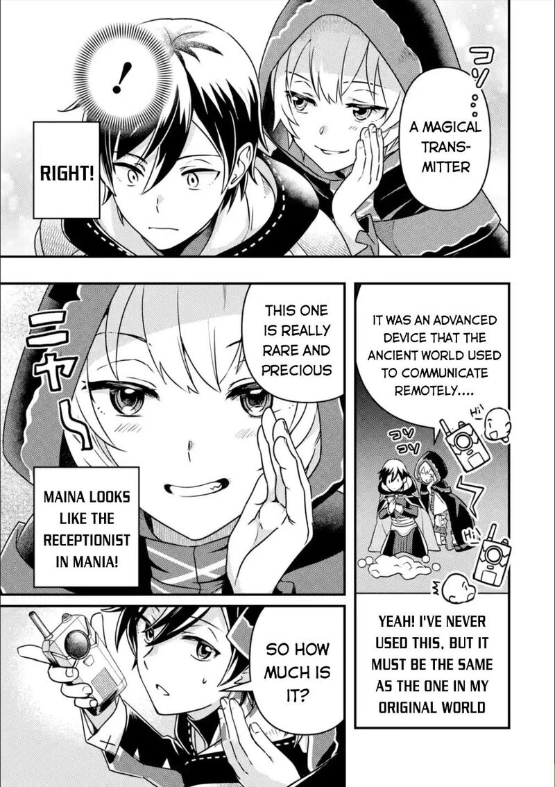 Isekai Tensei De Kenja Ni Natte Boukensha Seikatsu Mahou Kairyou De Isekai Saikyou Chapter 8 Page 16