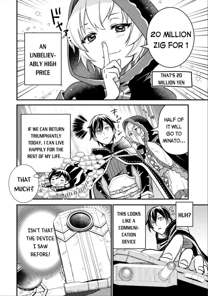 Isekai Tensei De Kenja Ni Natte Boukensha Seikatsu Mahou Kairyou De Isekai Saikyou Chapter 8 Page 17