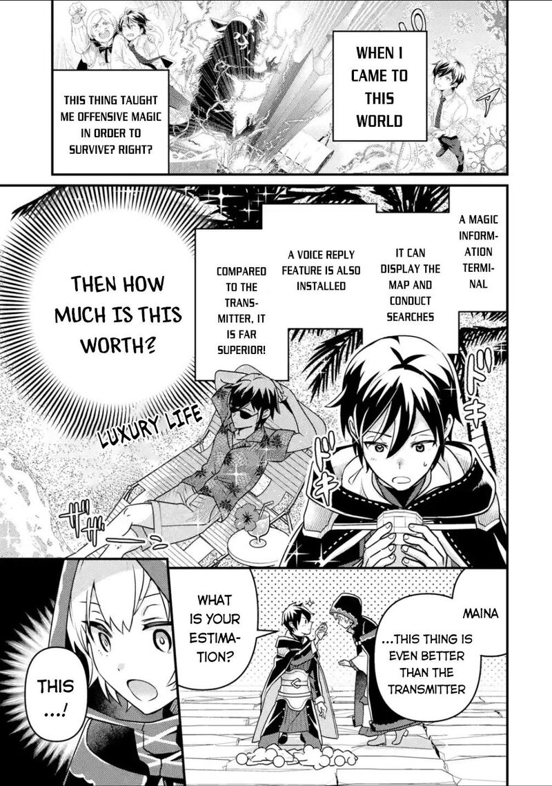 Isekai Tensei De Kenja Ni Natte Boukensha Seikatsu Mahou Kairyou De Isekai Saikyou Chapter 8 Page 18