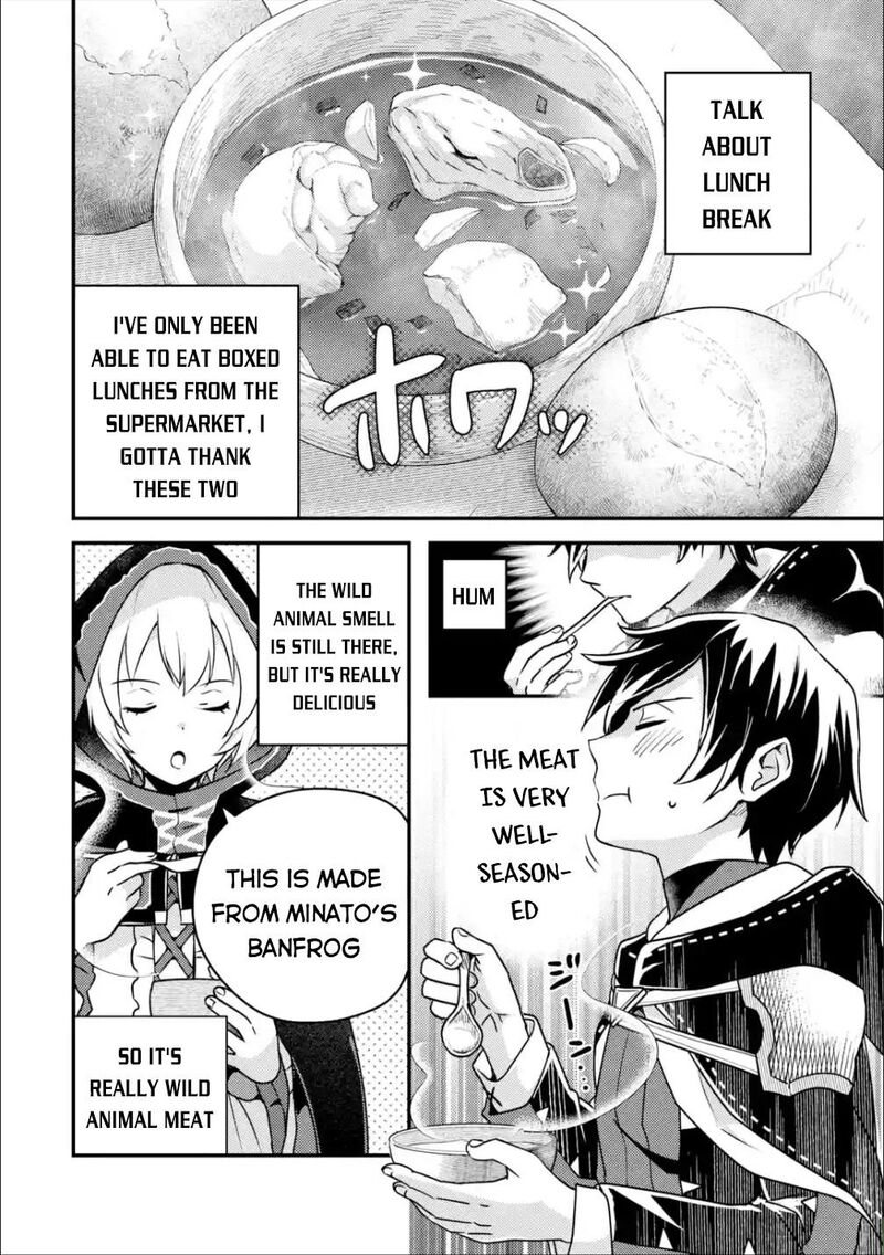 Isekai Tensei De Kenja Ni Natte Boukensha Seikatsu Mahou Kairyou De Isekai Saikyou Chapter 8 Page 5