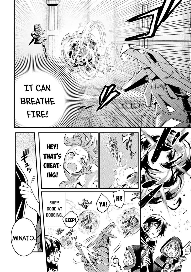 Isekai Tensei De Kenja Ni Natte Boukensha Seikatsu Mahou Kairyou De Isekai Saikyou Chapter 9 Page 15