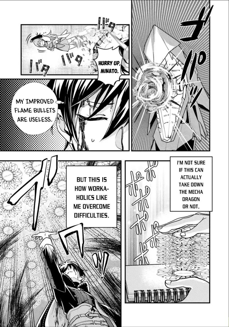 Isekai Tensei De Kenja Ni Natte Boukensha Seikatsu Mahou Kairyou De Isekai Saikyou Chapter 9 Page 18