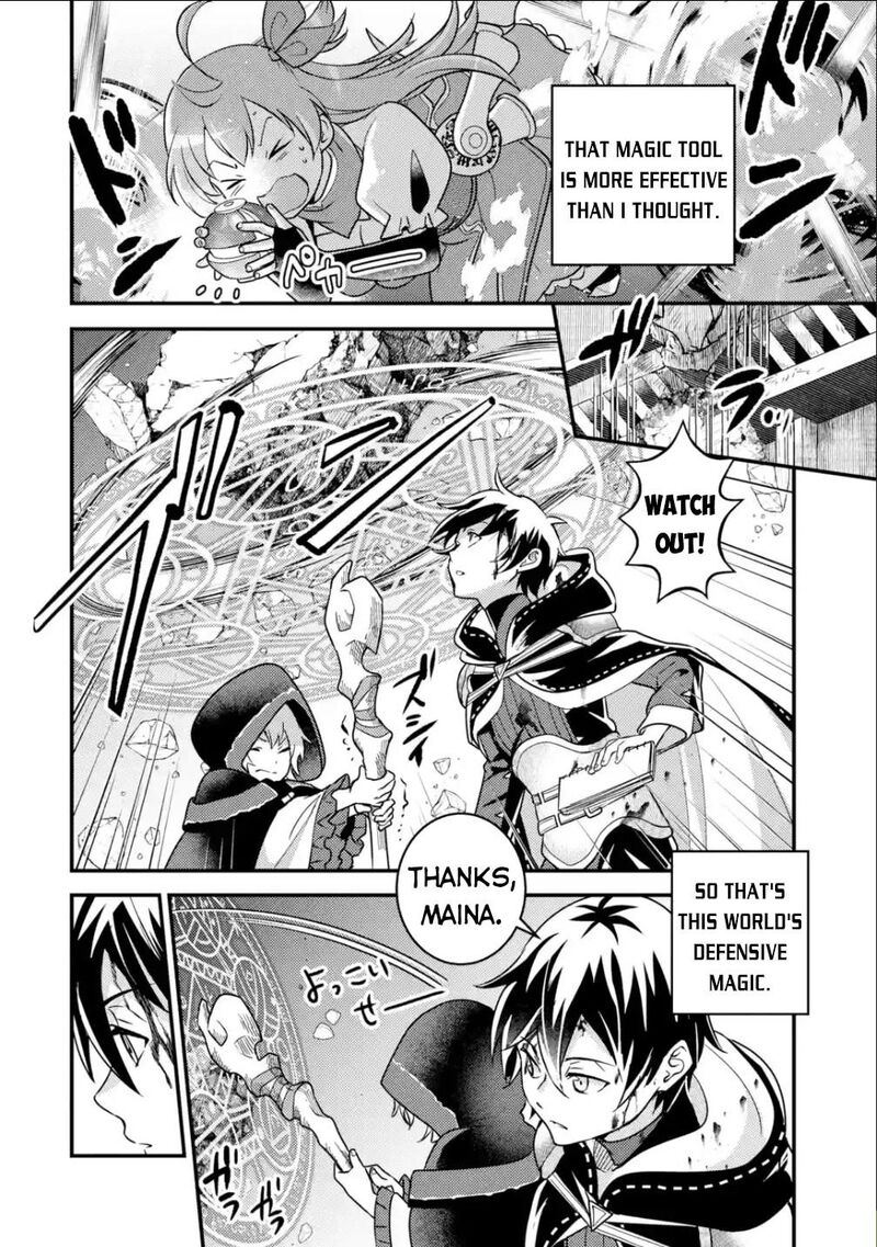 Isekai Tensei De Kenja Ni Natte Boukensha Seikatsu Mahou Kairyou De Isekai Saikyou Chapter 9 Page 27