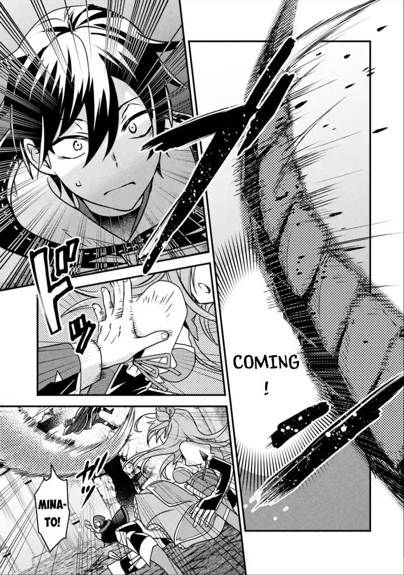 Isekai Tensei De Kenja Ni Natte Boukensha Seikatsu Mahou Kairyou De Isekai Saikyou Chapter 9 Page 4