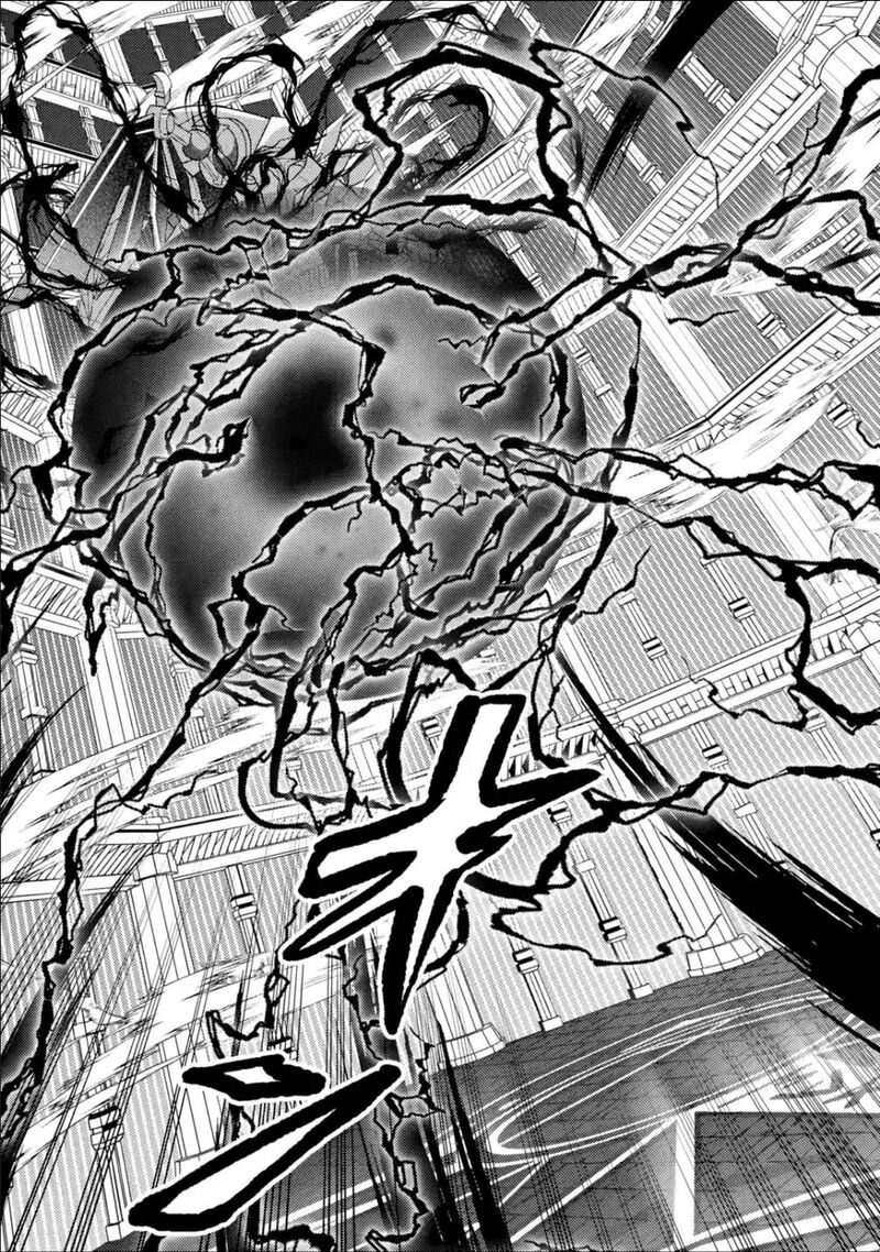Isekai Tensei De Kenja Ni Natte Boukensha Seikatsu Mahou Kairyou De Isekai Saikyou Chapter 9 Page 40