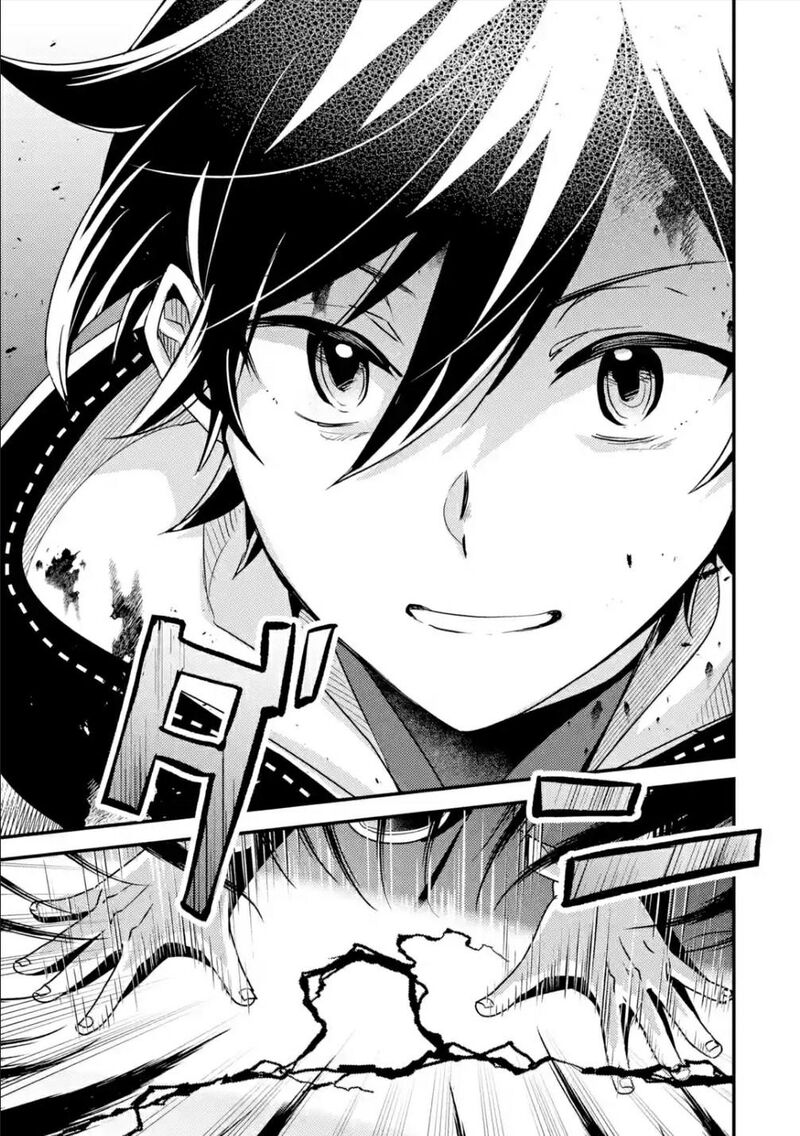 Isekai Tensei De Kenja Ni Natte Boukensha Seikatsu Mahou Kairyou De Isekai Saikyou Chapter 9 Page 42