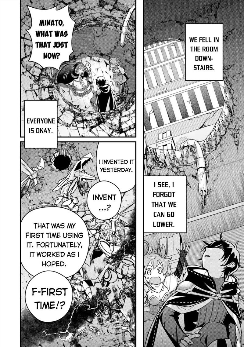 Isekai Tensei De Kenja Ni Natte Boukensha Seikatsu Mahou Kairyou De Isekai Saikyou Chapter 9 Page 47