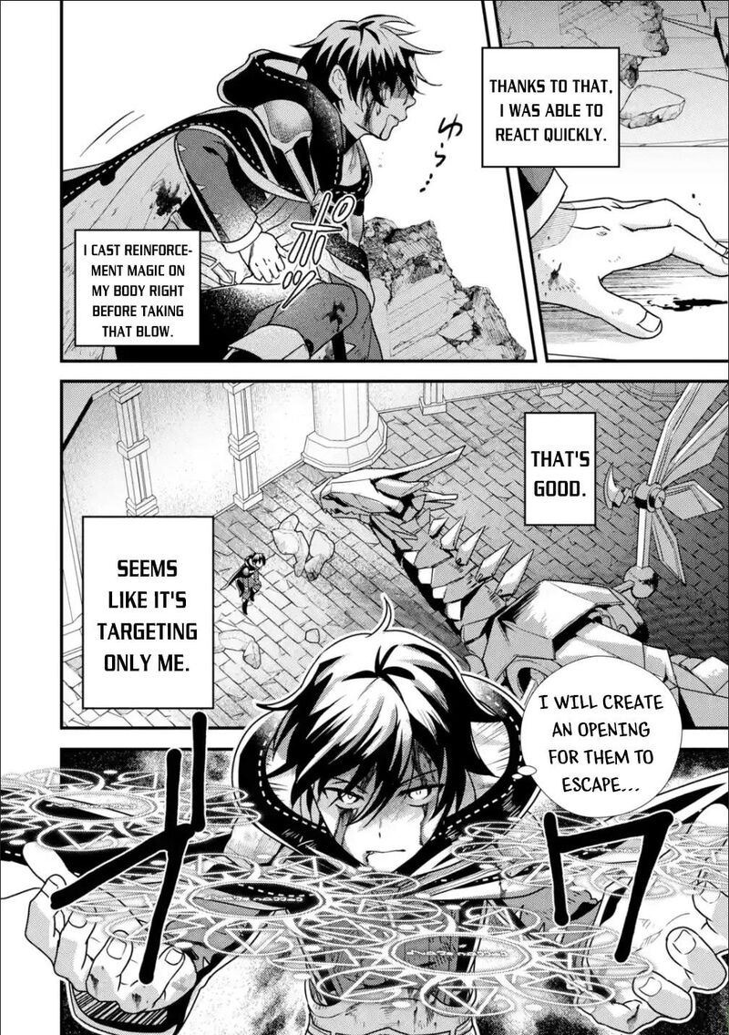 Isekai Tensei De Kenja Ni Natte Boukensha Seikatsu Mahou Kairyou De Isekai Saikyou Chapter 9 Page 7