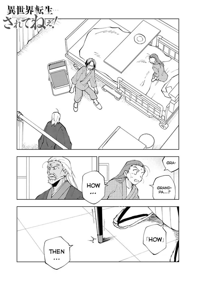 Isekai Tensei Saretenee Chapter 15 Page 1