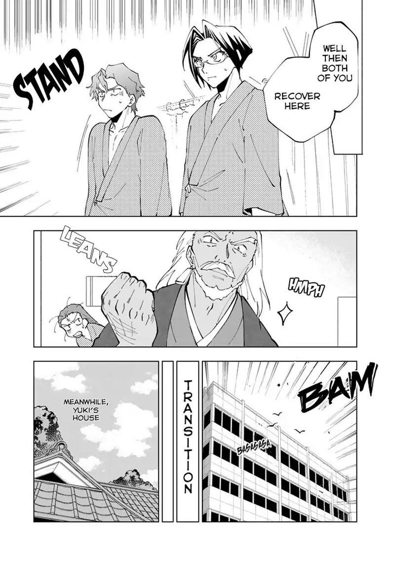 Isekai Tensei Saretenee Chapter 15 Page 9