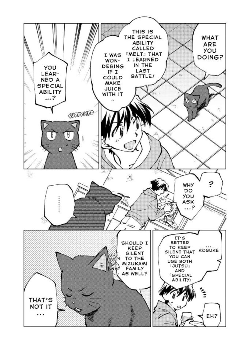 Isekai Tensei Saretenee Chapter 25 Page 9