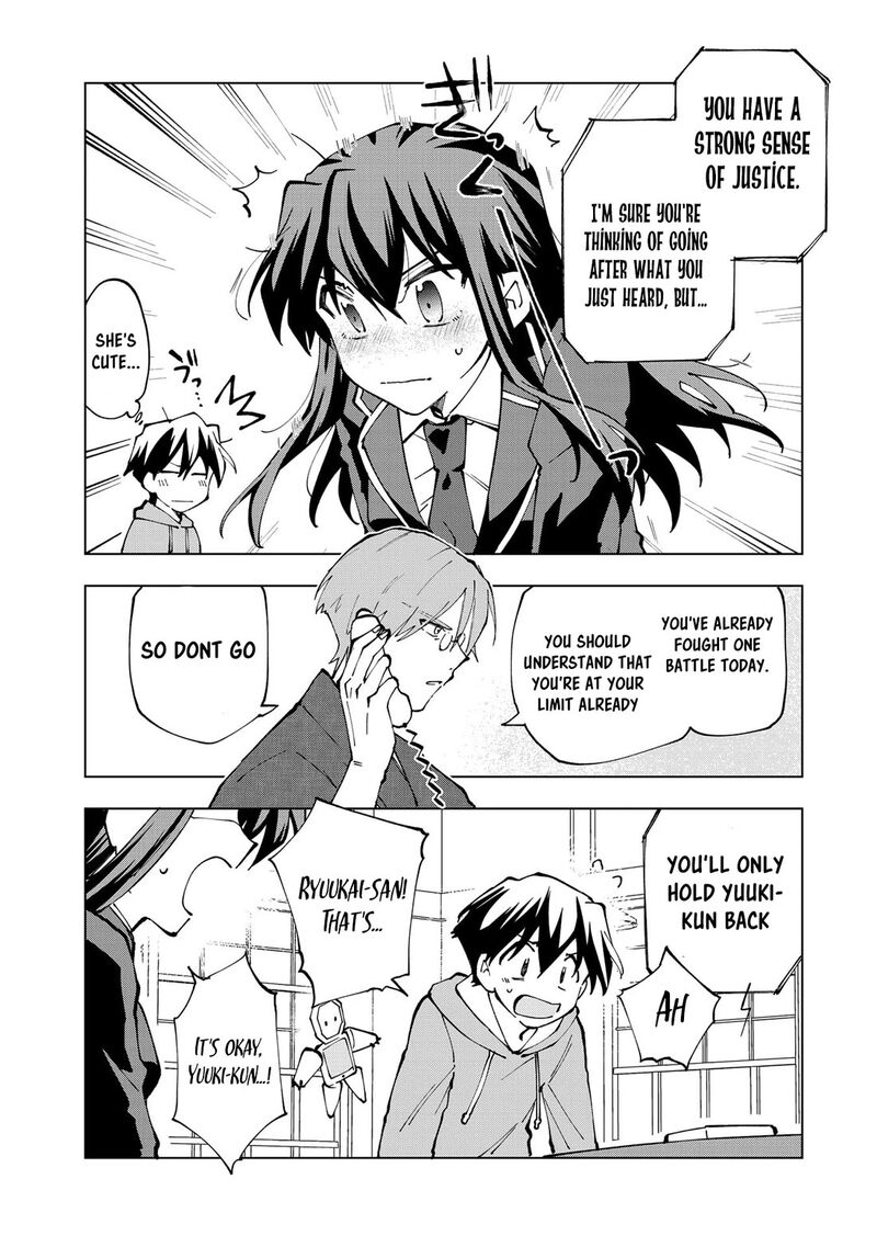 Isekai Tensei Saretenee Chapter 32 Page 10