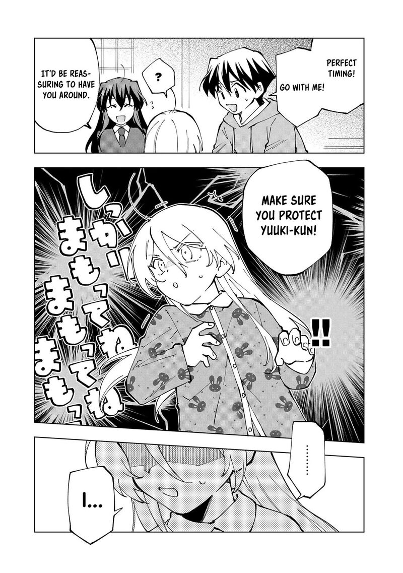 Isekai Tensei Saretenee Chapter 32 Page 13
