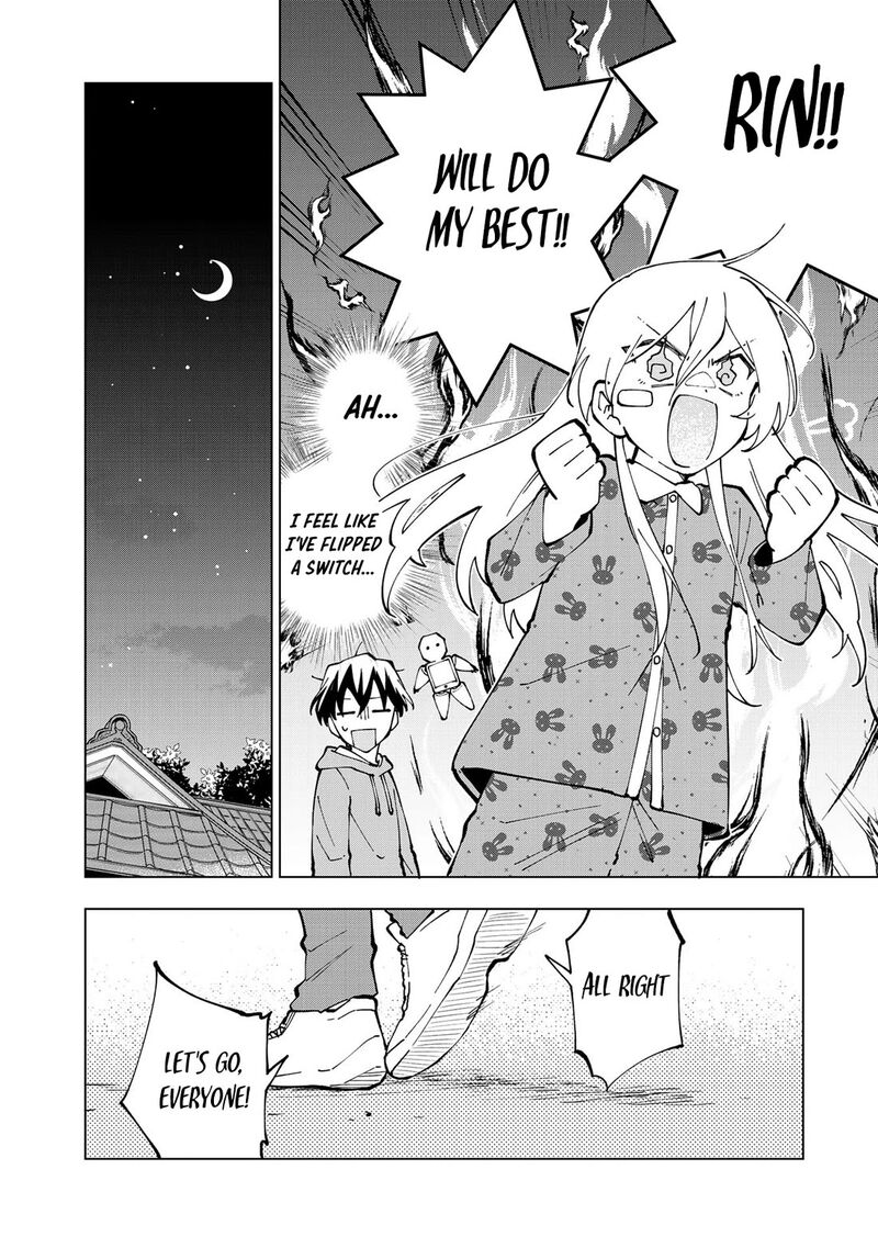 Isekai Tensei Saretenee Chapter 32 Page 14