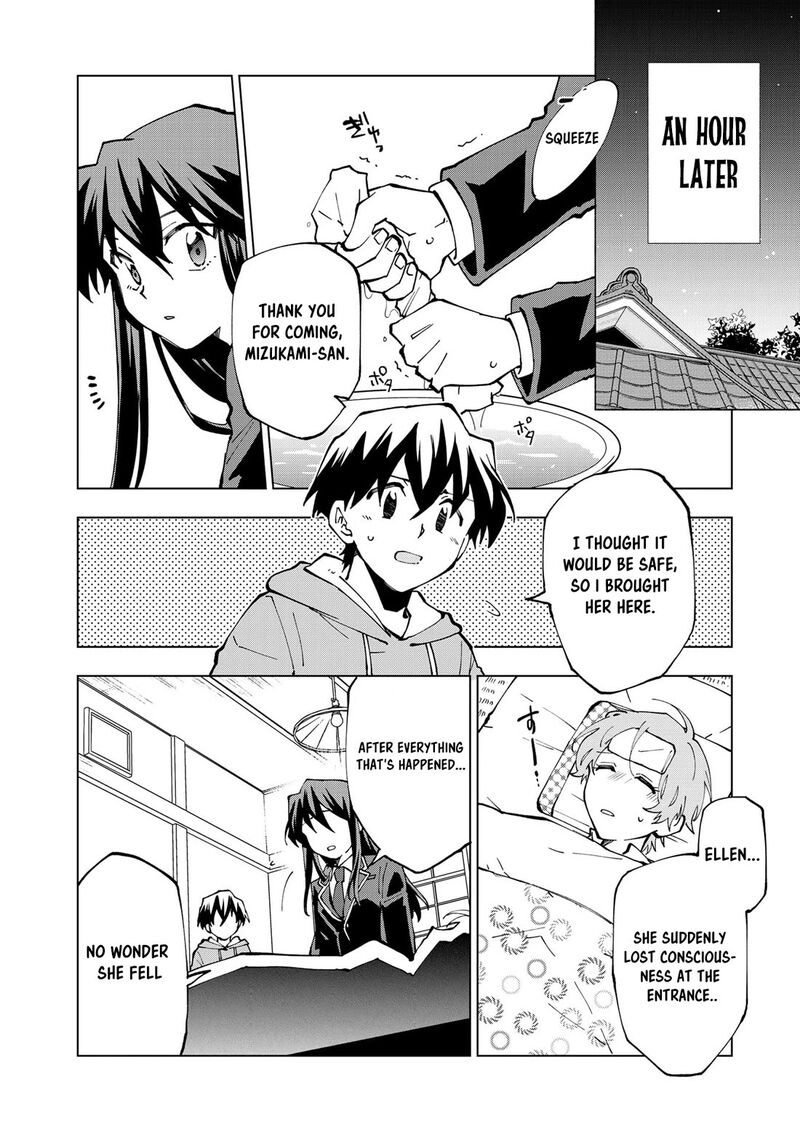 Isekai Tensei Saretenee Chapter 32 Page 4
