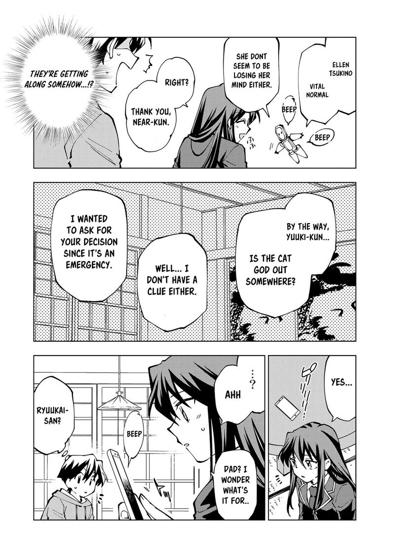 Isekai Tensei Saretenee Chapter 32 Page 5