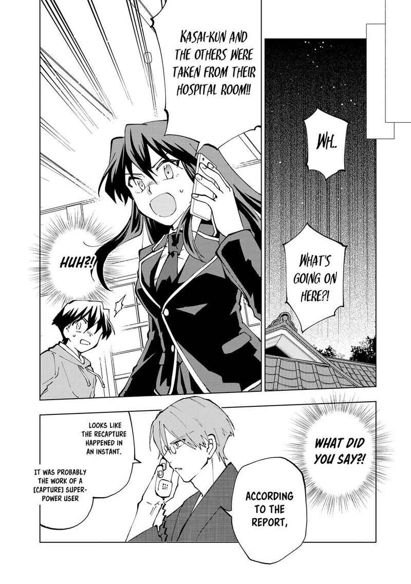 Isekai Tensei Saretenee Chapter 32 Page 6