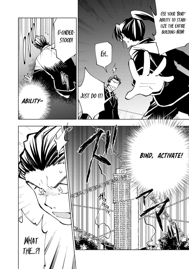 Isekai Tensei Saretenee Chapter 33 Page 10
