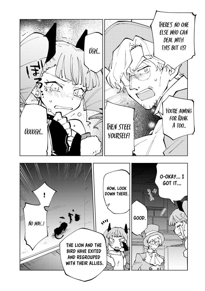 Isekai Tensei Saretenee Chapter 33 Page 12
