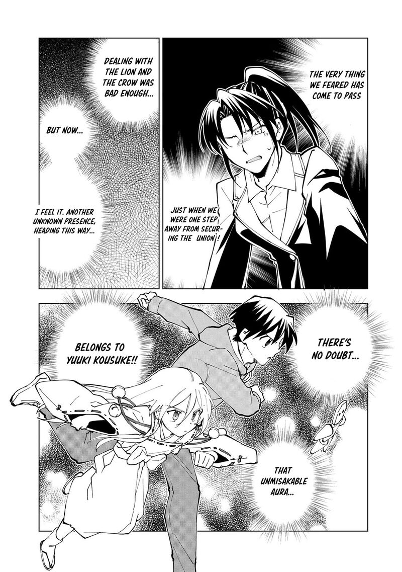 Isekai Tensei Saretenee Chapter 33 Page 2