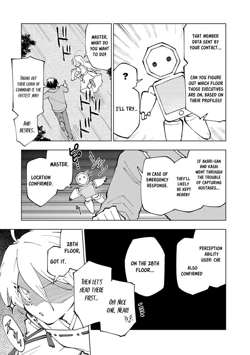 Isekai Tensei Saretenee Chapter 33 Page 5