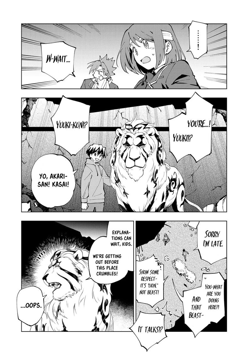 Isekai Tensei Saretenee Chapter 34 Page 11