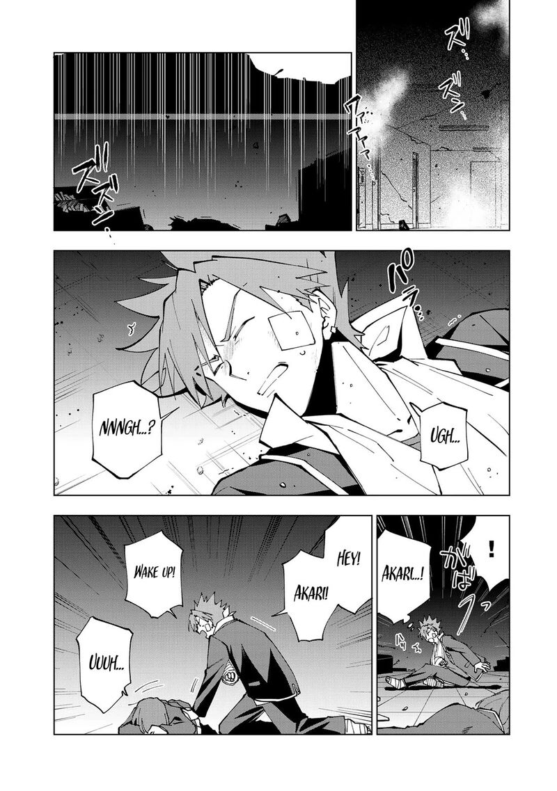 Isekai Tensei Saretenee Chapter 34 Page 4