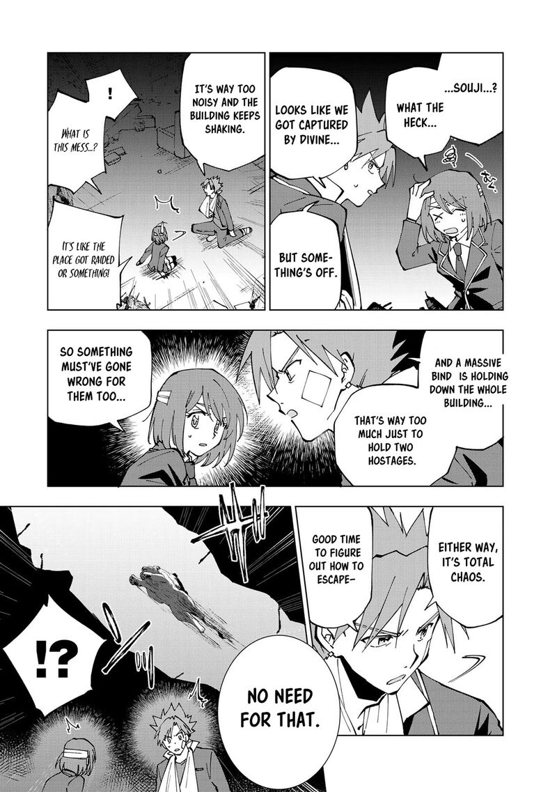 Isekai Tensei Saretenee Chapter 34 Page 5