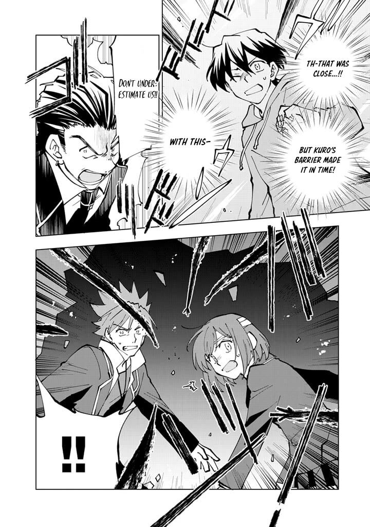 Isekai Tensei Saretenee Chapter 35 Page 6