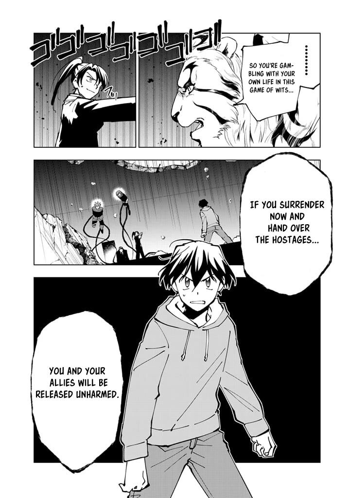 Isekai Tensei Saretenee Chapter 35 Page 8