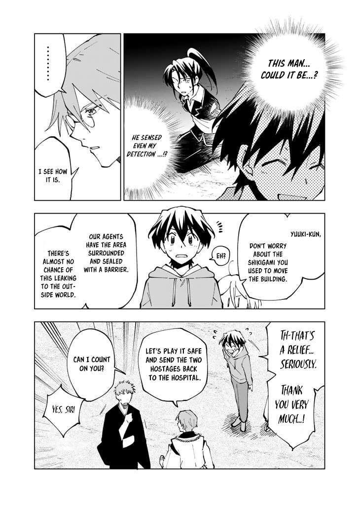 Isekai Tensei Saretenee Chapter 36 Page 12