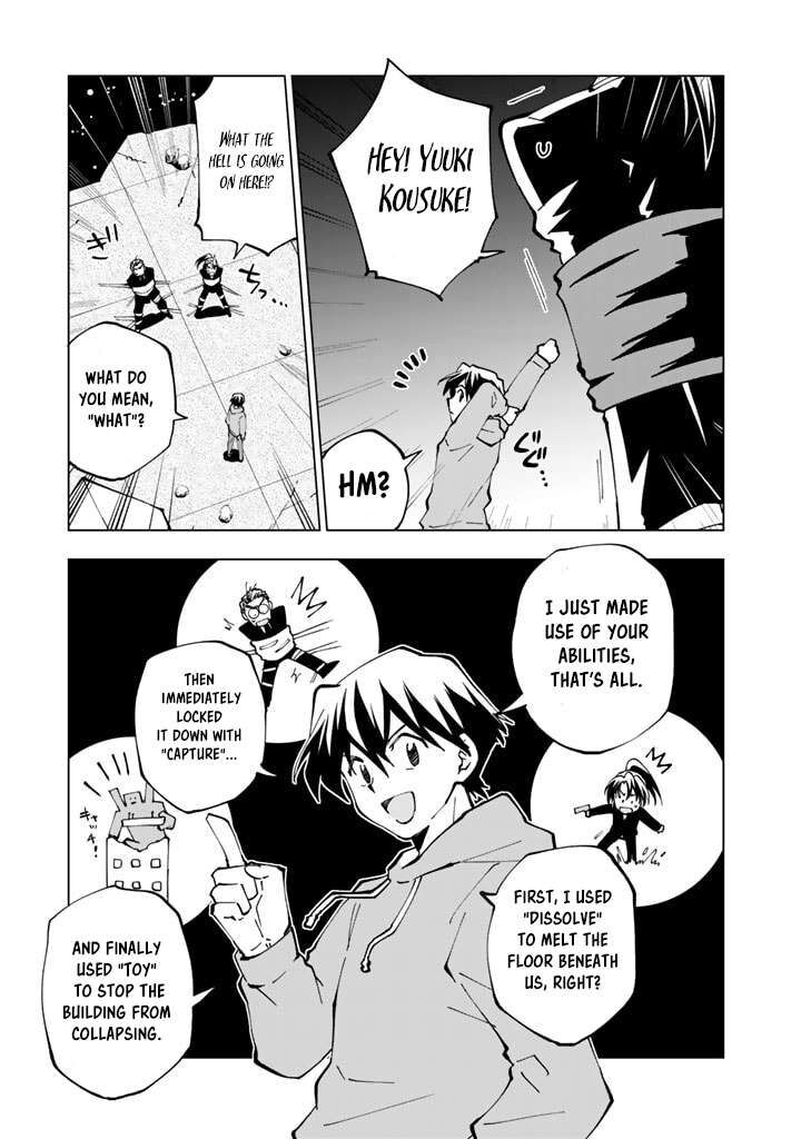 Isekai Tensei Saretenee Chapter 36 Page 7