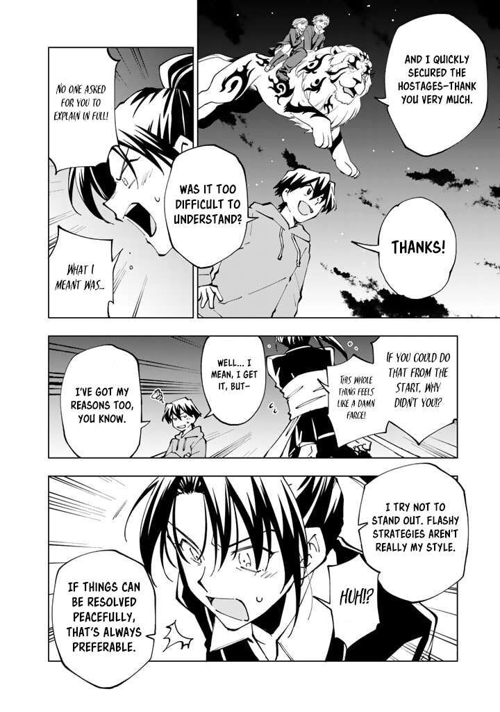 Isekai Tensei Saretenee Chapter 36 Page 8