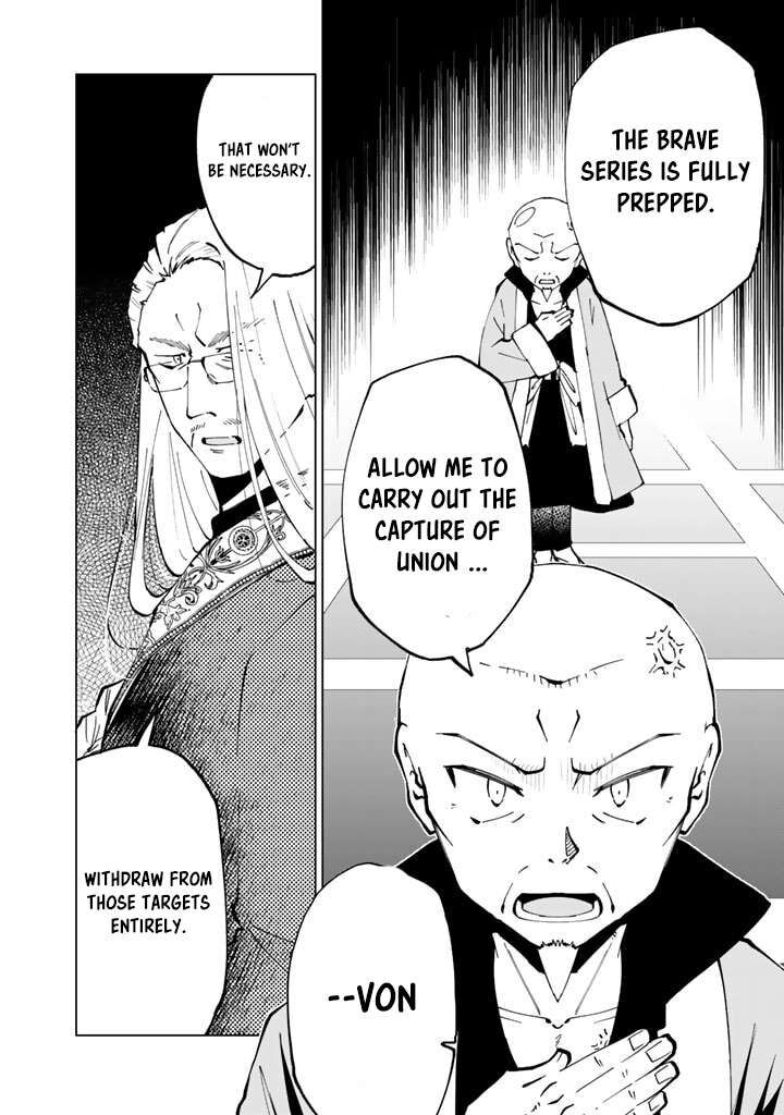 Isekai Tensei Saretenee Chapter 37 Page 12
