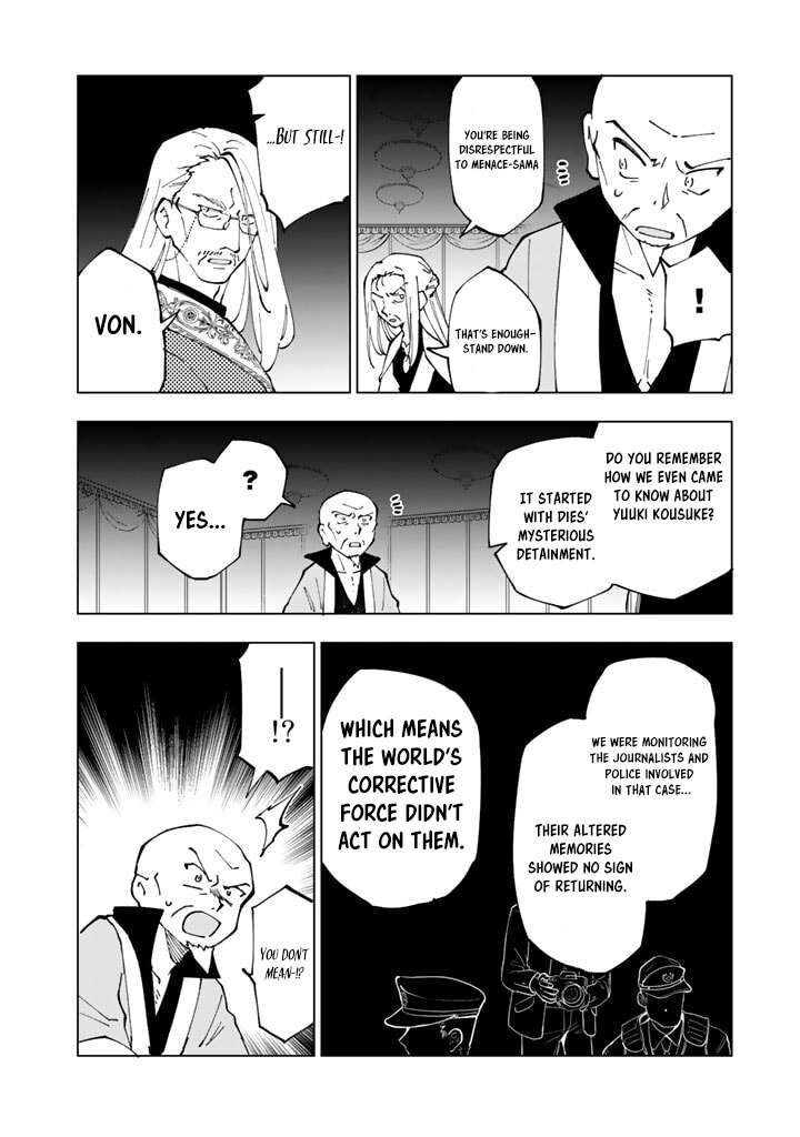 Isekai Tensei Saretenee Chapter 37 Page 14