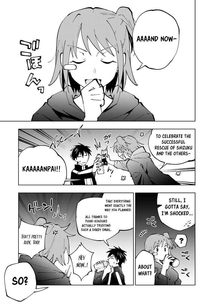 Isekai Tensei Saretenee Chapter 37 Page 5