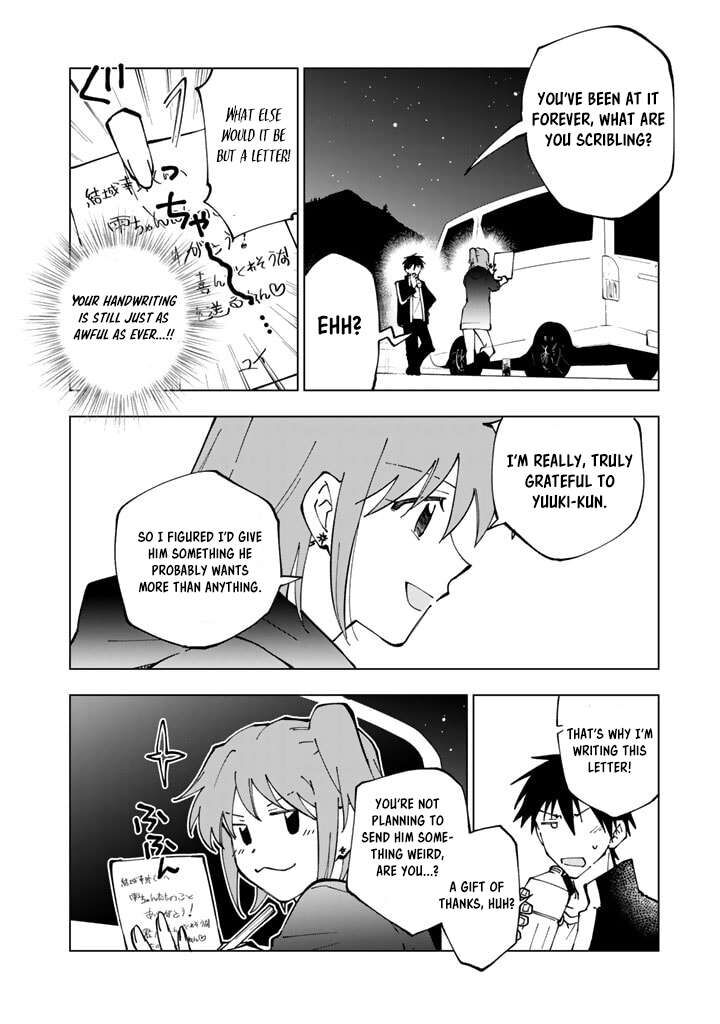 Isekai Tensei Saretenee Chapter 37 Page 6