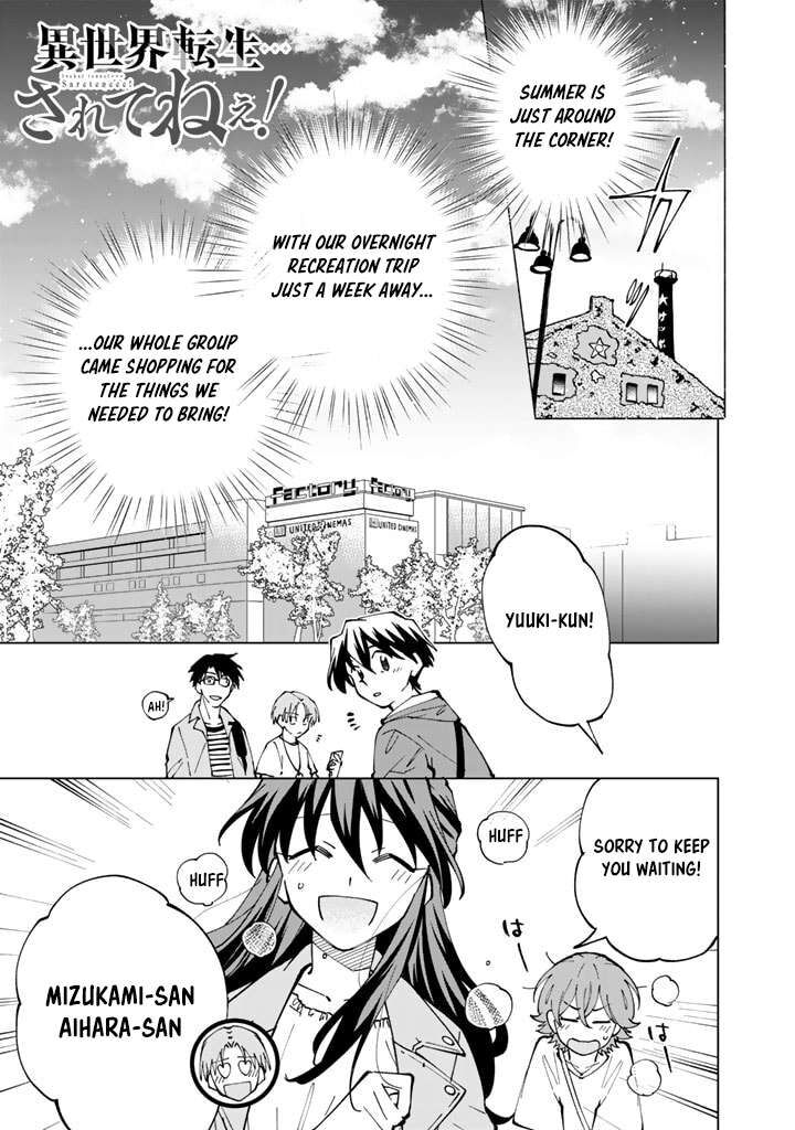Isekai Tensei Saretenee Chapter 39 Page 1