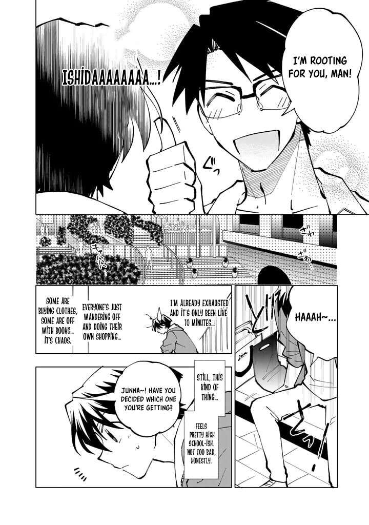 Isekai Tensei Saretenee Chapter 39 Page 4