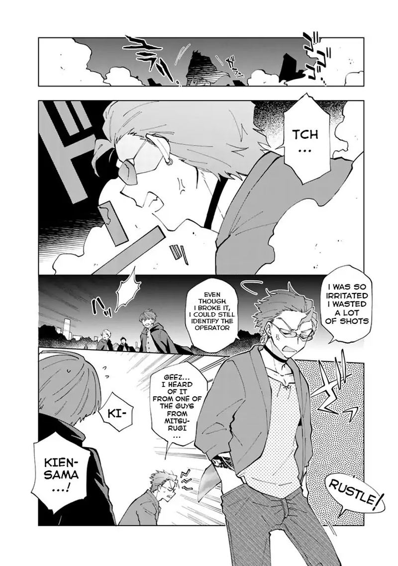 Isekai Tensei Saretenee Chapter 4 Page 4